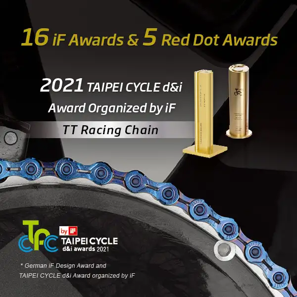 2021 Award